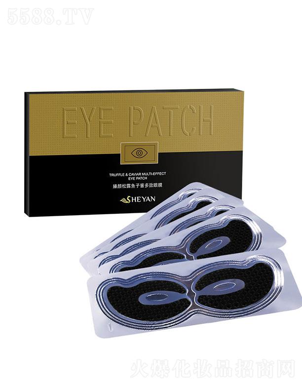 �V�ݱ��û��yƷ���޹�˾���V�ݱ���   �����¶�~���u��Ч��Ĥ   �������y