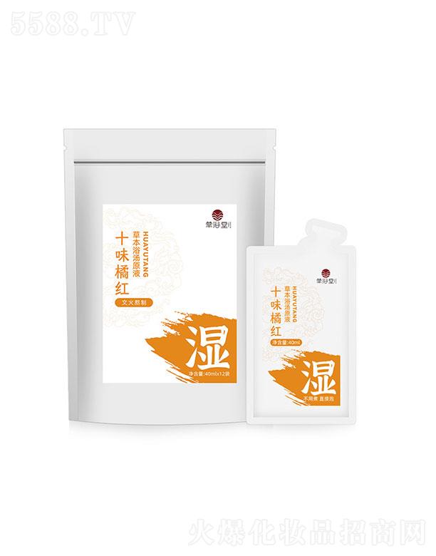 �������ɽ�������Ƽ����޹�˾���������ɽ�������   �Aԡ��ʮζ�ݱ����_Һ   �I�B�̝�