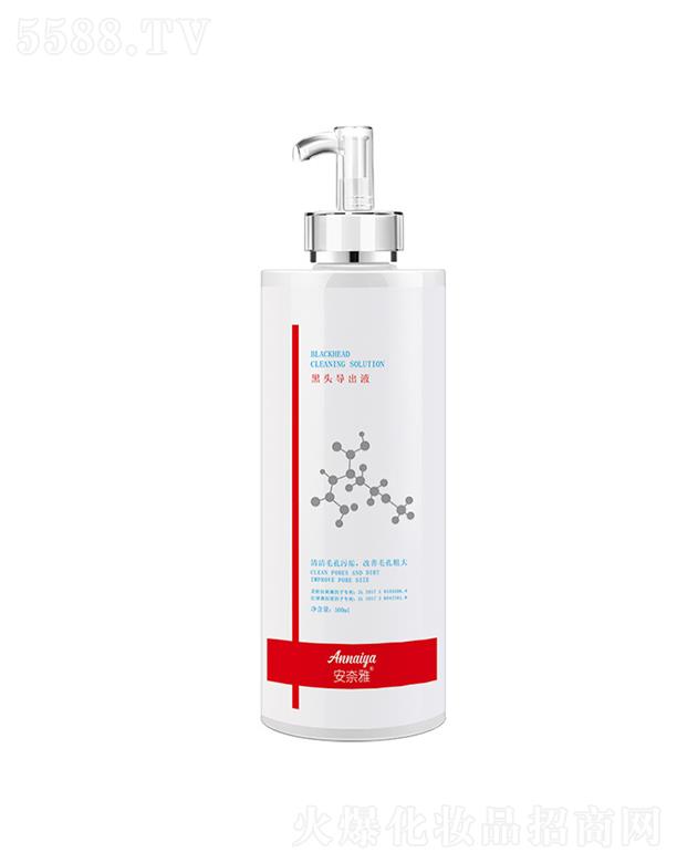 �V���R������Ƽ����޹�˾�������ź��^����Һ �坍T�^ȥ���^����Һ