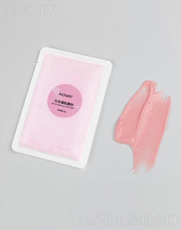 �V���R������Ƽ����޹�˾��AIONAYI�tʯ��ܛĤ�� 25g �aˮ���������wɫ�eѩ����Ĥ���lܛĤ��