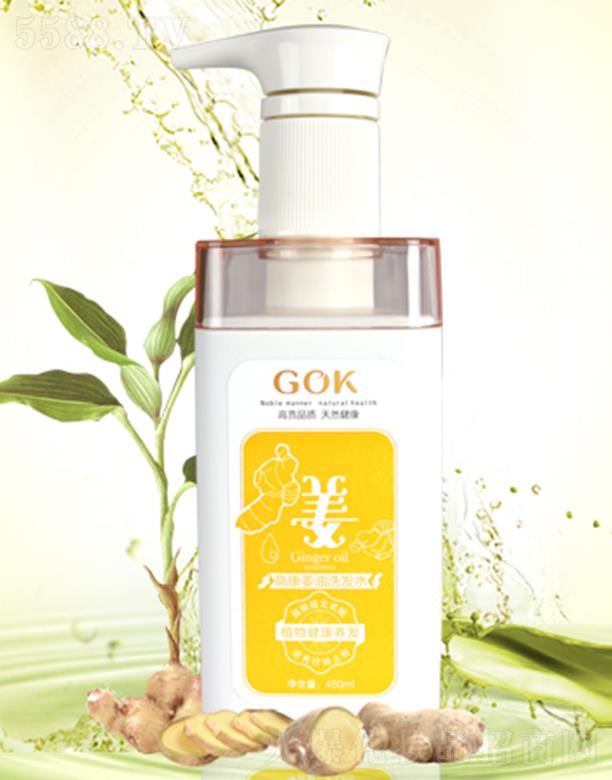 �߿��ջ����F���޹�˾���߿�����ϴ�l(f��)ˮ 400ml �澏�^Ƥ����ƣ��