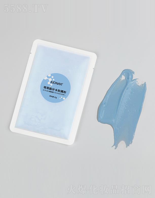 �V���R������Ƽ����޹�˾��AIONAYI�������aˮܛĤ�� 25g �aˮ���������wɫ�eѩ����Ĥ���lܛĤ��