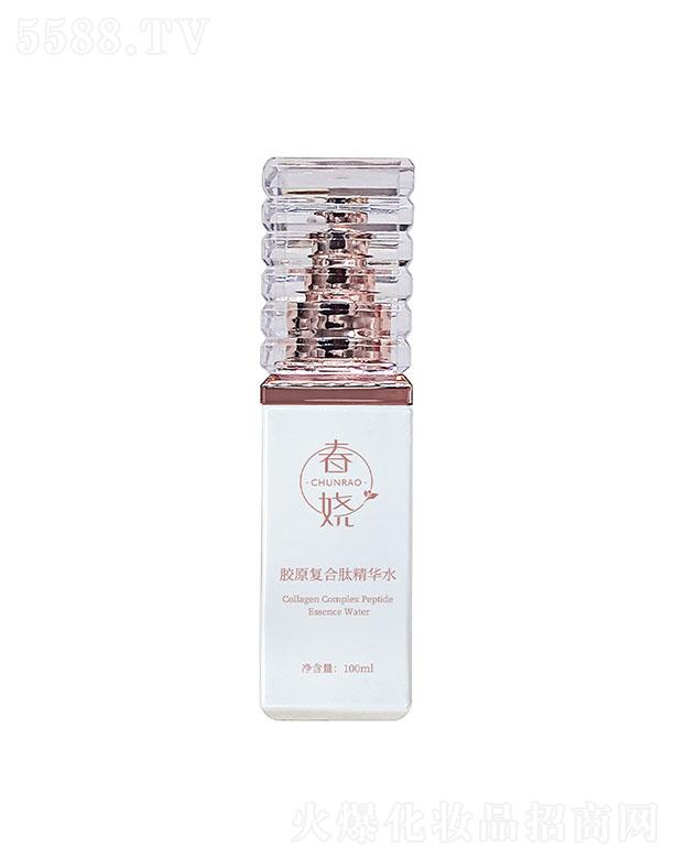 �V����ϲ�t(y��)ˎ����Ƽ����޹�˾�������zԭ��(f��)���ľ��Aˮ ͿĨʽȥ��ͯ��zԭ���A