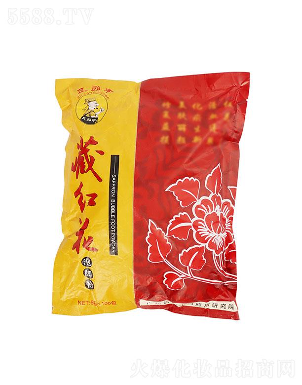 �V�|��̩��Ƽ����޹�˾���V�|��̩��   �����вؼt�������   �I�B�̝�