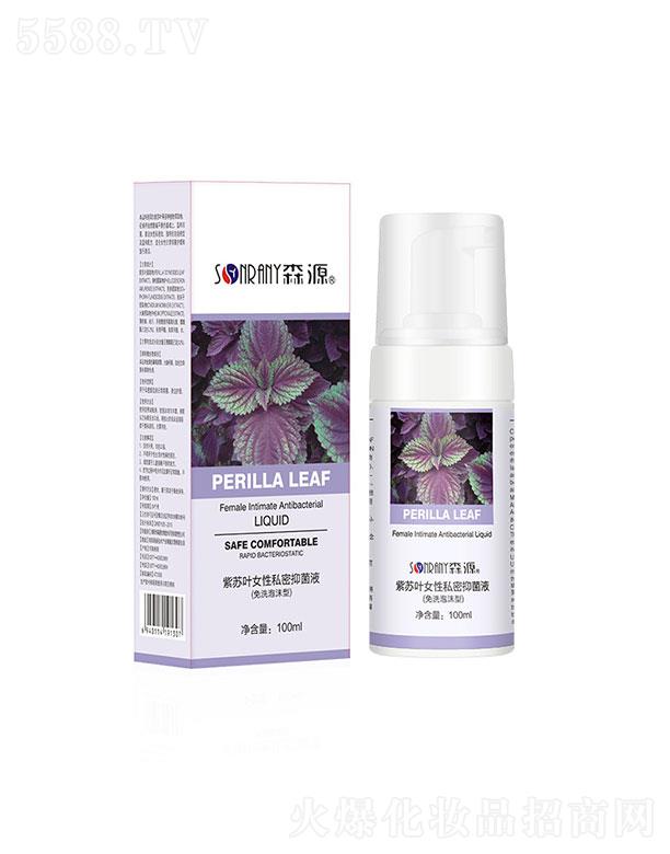 ����{��ɭԴ�tˎ�Ƽ����޹�˾������{��ɭԴ   ɭԴ���K�~Ů����ĭϴҺ   �־��坍  100ml