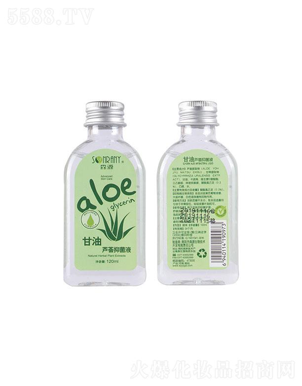 ����{��ɭԴ�tˎ�Ƽ����޹�˾������{��ɭԴ   ɭԴ�����J�C�־�Һ   ƽ��ˮ��   120ml