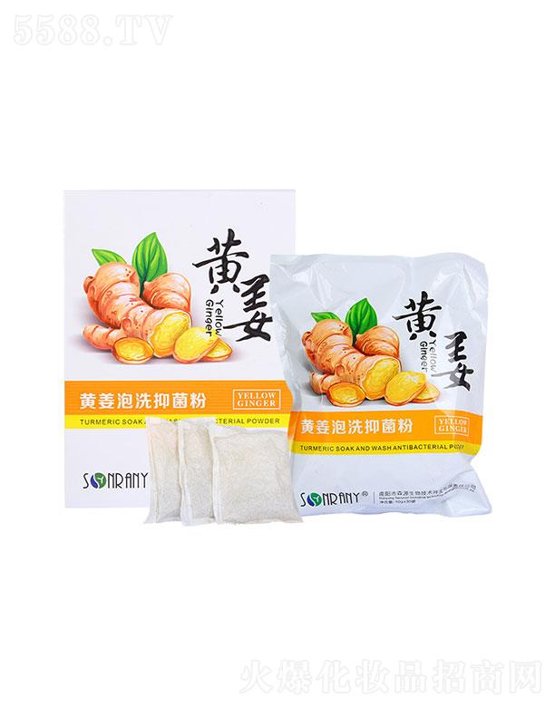 ����{��ɭԴ�tˎ�Ƽ����޹�˾������{��ɭԴ   ɭԴ�S����ϴ�־���   ��ˬ�坍