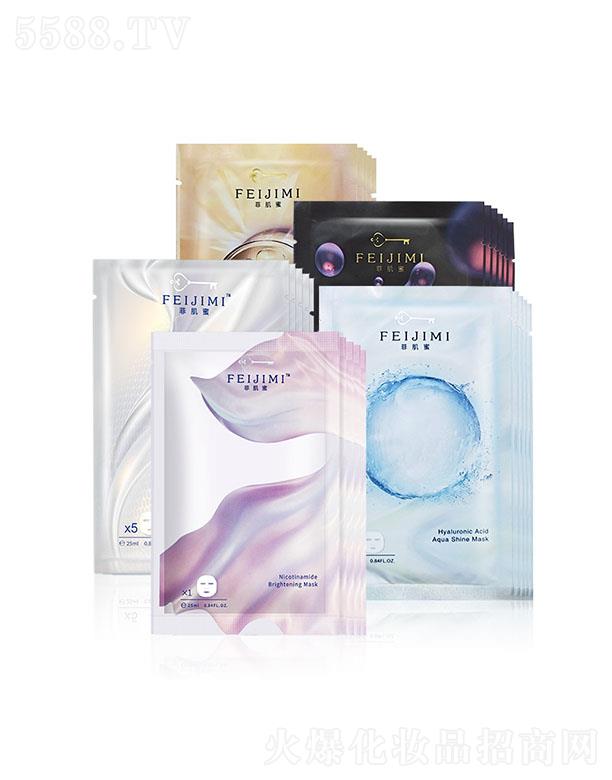 �V����������Ƽ����޹�˾������Ժ�����o��Ĥ���� �aˮ�������w�NƬ��ĤOEM�N�ƴ��ӹ�