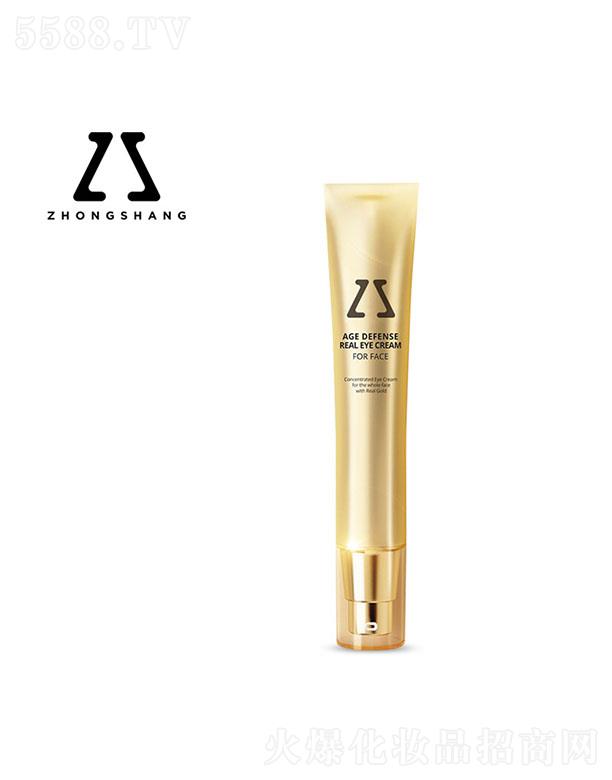 �V����������Ƽ����޹�˾�����и�����ȫĘ��˪OEM �����o�°�ҹ���oȫ��p�y��˪�N�ƴ��ӹ�