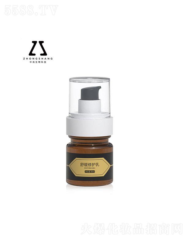 �V����������Ƽ����޹�˾�������澏���o��OEM �˼tѪ�z�澏���N�ƴ��ӹ�