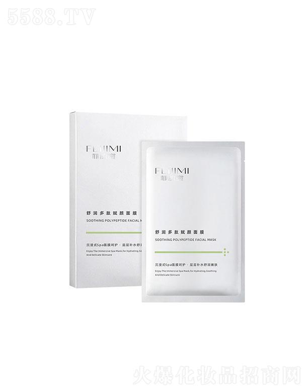 �V����������Ƽ����޹�˾�������杙�����x���ĤOEM �aˮ����ҹ�����wɫ�NƬ��Ĥ�N�ƴ��ӹ�