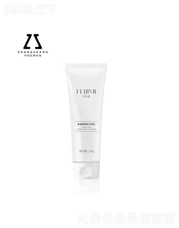 �V����������Ƽ����޹�˾�����а�������؝�����OEM 120g �aˮ����ϴ��������坍��ā��ˬ���Ͳ��o��