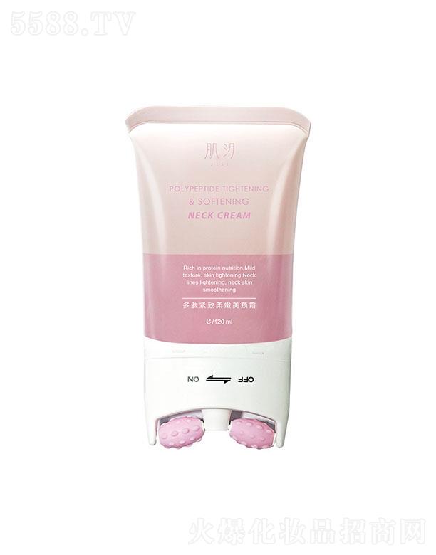 �V����������Ƽ����޹�˾����ϫ���ľo���������i˪ 120ml �����i�y�����������i���o���̝����i˪Ů�iĤ