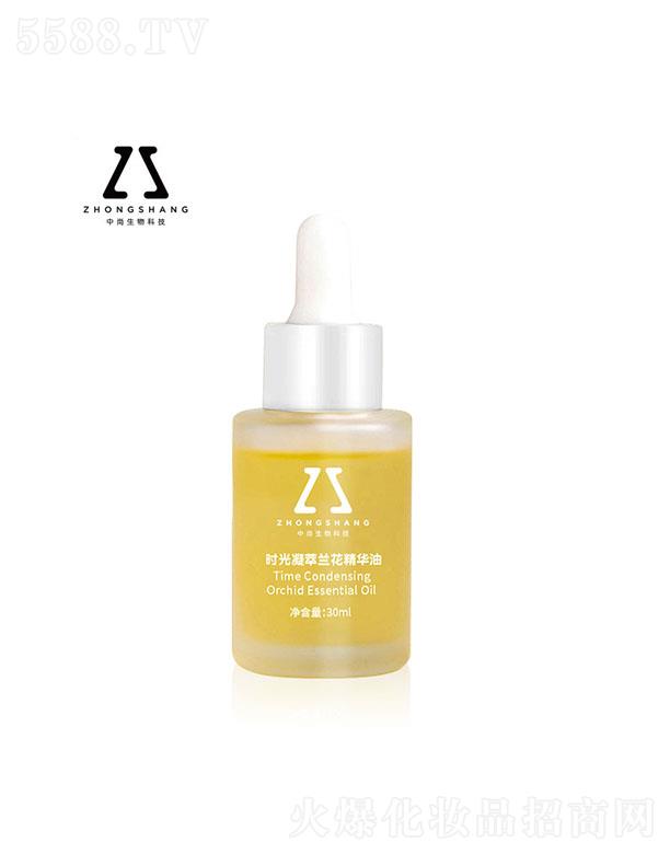 �V����������Ƽ����޹�˾�����Еr�������m�����A�� 30ml �m���͝��w�̝������aˮ���AҺ�N�ƴ��ӹ�