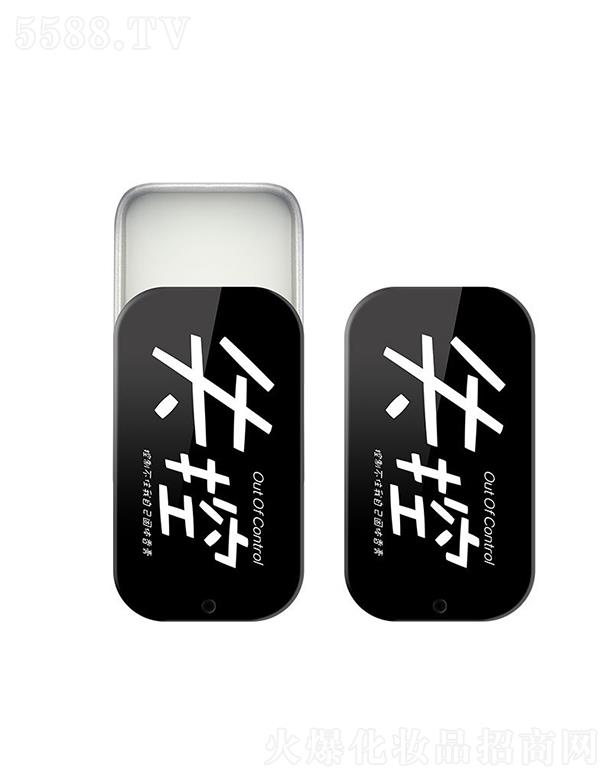 ��ɽ��С�y����Ƽ����޹�˾��cosnini���w���OEM�N�ƶ���