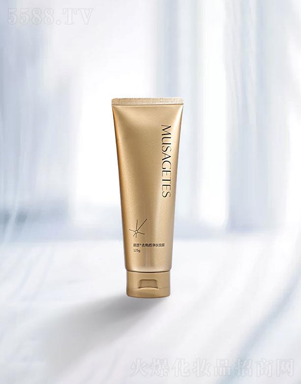 ɽ�|��Ȼ�{�׌��I�lչ���޹�˾��ɽ�|��Ȼ�{�׌��I   Ľɪȥ���|���w��Ĥ  125g   ����ë��