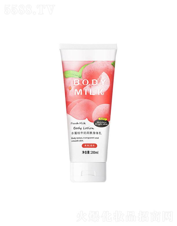 �V����ܽɯ���yƷ���޹�˾����ܽɯˮ����ţ�����w���w�� 200ml���w�����B(y��ng)���w�����aˮ