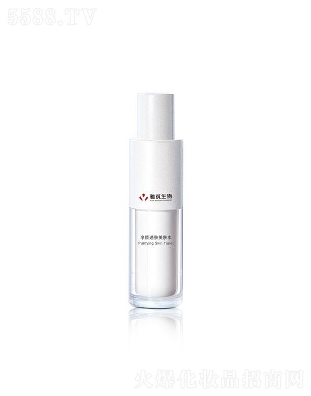 �V�|��������Ƽ����޹�˾���V�|��������   ����������͸�w���wˮ   ˮ��ע��