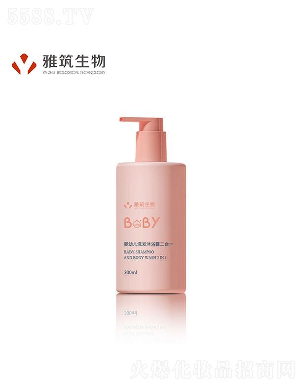 �V�|��������Ƽ����޹�˾���V�|��������   ����������׃����oϴ�l��ԡ����һ  300ml   �o�I�غ��䷽