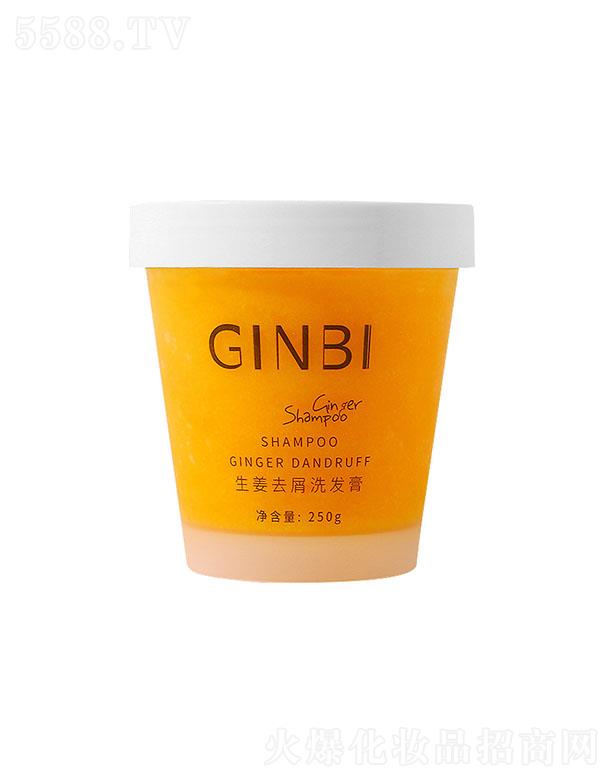 �V����ܽɯ���yƷ���޹�˾����������ȥмϴ�l�� 250g�澏�o�l����ϴ�l¶�S��ֱ�N