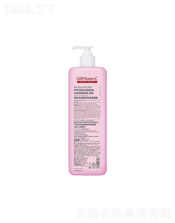 �Ϻ���ޢ���Q���޹�˾�����w��������������z 1000ml/180ml�o�̼��坍���w�{��ˮ��ƽ��