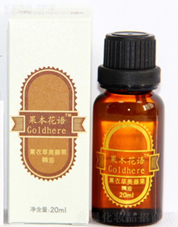 ���p��{ӡ�������YԴ�_�l���޹�˾���������Z-�ͷ�޹�²����ٹ����� 20ml�坍�澏�������w