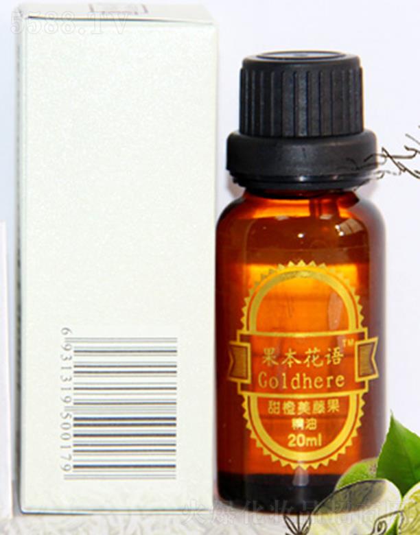 ���p��{ӡ�������YԴ�_�l���޹�˾���������Z �ͷ� ������ٹ����� 20ml�����̝����w