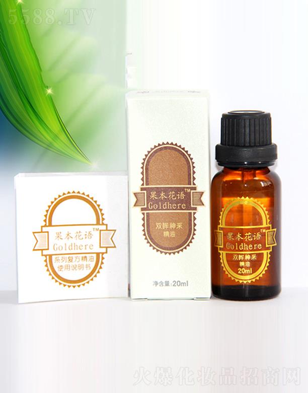 ���p��{ӡ�������YԴ�_�l���޹�˾���������Z �ͷ� �p����ɾ��� 20ml�a�����ܼ��wˮ�־����ۼy