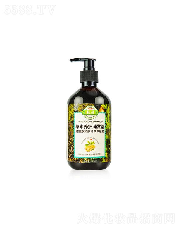 �V���c��������Ƽ�����؟(z��)�ι�˾���V���c����  �c���òݱ��B(y��ng)�o(h��)ϴ�l(f��)¶  500ml  �˅����מ�   ��ˬ���