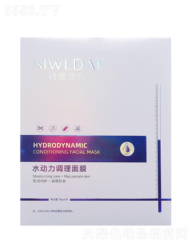 �V��΢������Ƽ����޹�˾��Ԋ�S�{(l��n)��ˮ�����{(di��o)����Ĥ 28gx6Ƭ �������o(h��)�{(di��o)�����w