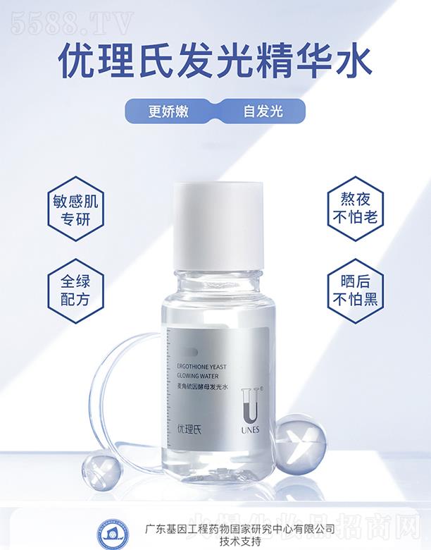 �V�݃���������Ƽ����޹�˾�����������������ĸ�l��ˮ �����aˮ�����վoë�׼��׾��AҺ