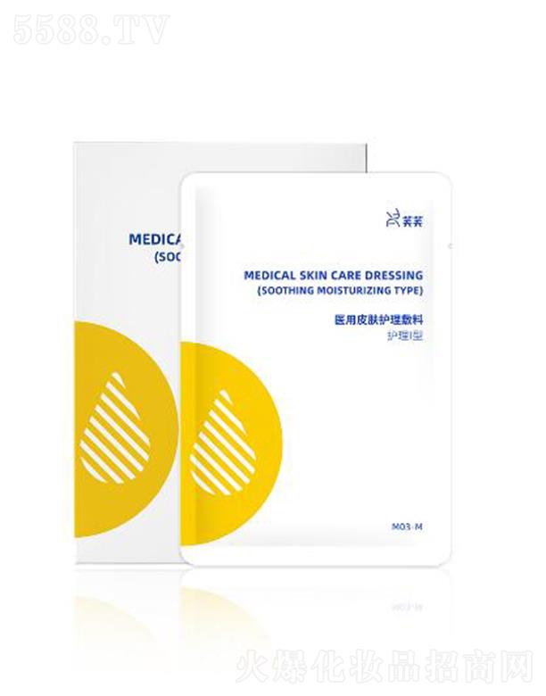 ������̩������������Ƽ����޹�˾��ܽܽ�t(y��)��Ƥ�w�o(h��)������ ���w�a(b��)ˮ �t(y��)���o(h��)�w