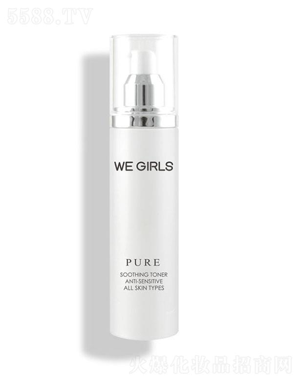 �V�ݷ��m���ջ����޹�˾�����m���ഺ�漡�{����¶ 150ML����ë�״ִ�o��ë��