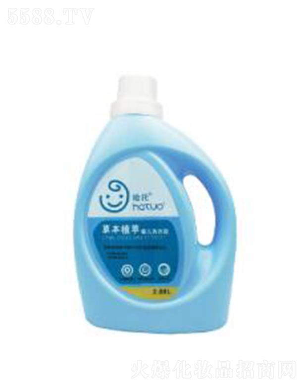 �V�ݰĴ�����Ƽ����޹�˾�����вݱ�ֲ�͋냺ϴ��Һ