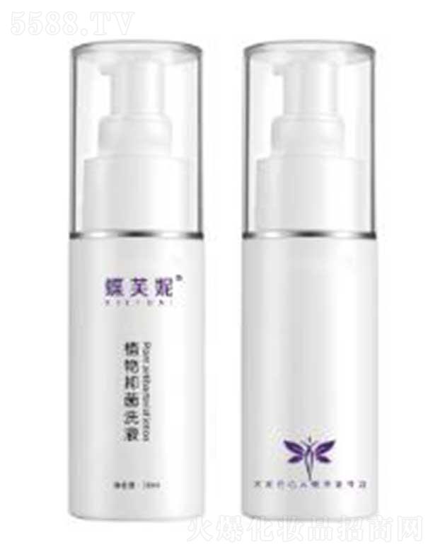 �����ش󽡿��a�I(�V�|)���޹�˾����ܽ��ֲ���־�ϴҺ