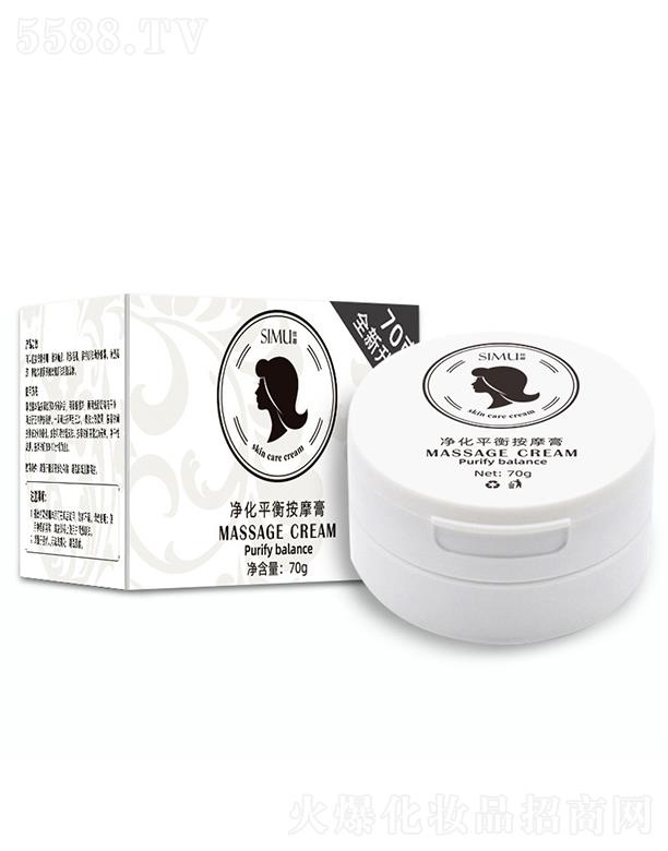 �V�|�W�ʻ��yƷ���޹�˾���zĻ����ƽ�ⰴĦ�� 70gȥ���|����o���aˮ