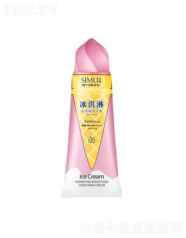 �V�|�W�ʻ��yƷ���޹�˾���zĻ����ܱ������o��˪ �aˮ�����̝����w