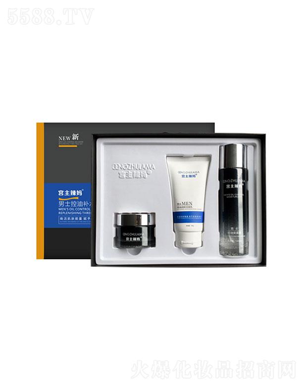 �V�����IƼ����޹�˾���V�����I�  �m��������ʿ�����aˮ������   �aˮ����