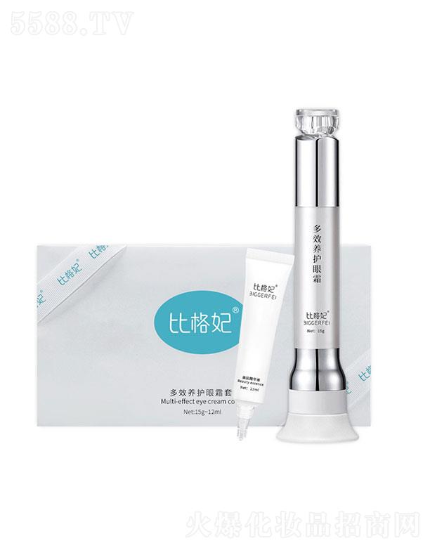 �V�����IƼ����޹�˾���V�����I�  �ȸ�����Ч�B�o��˪��  �����۴� ���y�����o��