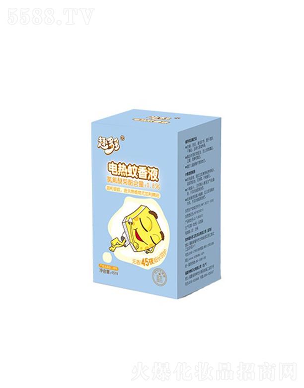 Ȫ��Ȥ����l����Ʒ���޹�˾��Ȥ�������Һ