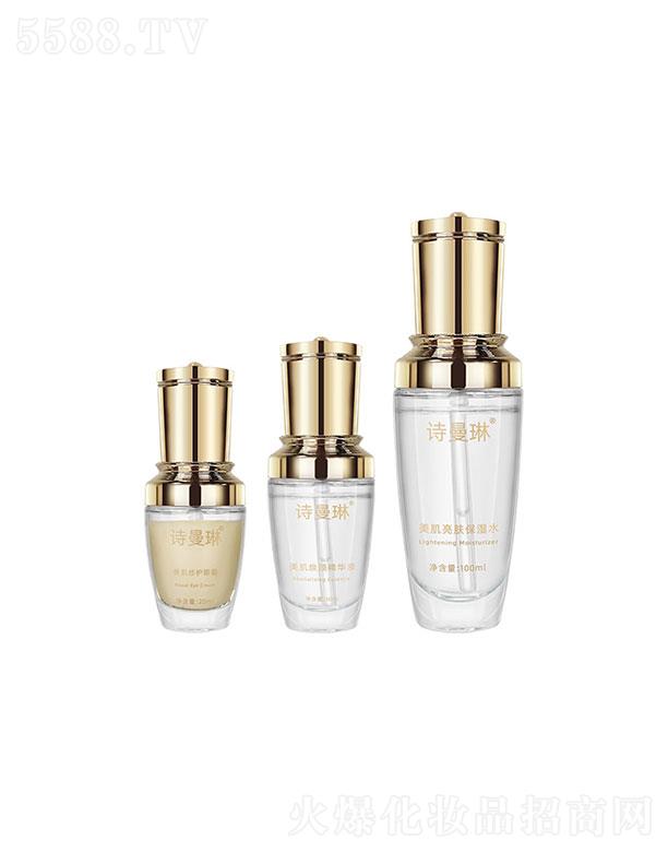 �V���м������yƷ���޹�˾���V���м���  Ԋ�����۲��o���׺�  �������y  ȥ�tѪ�z