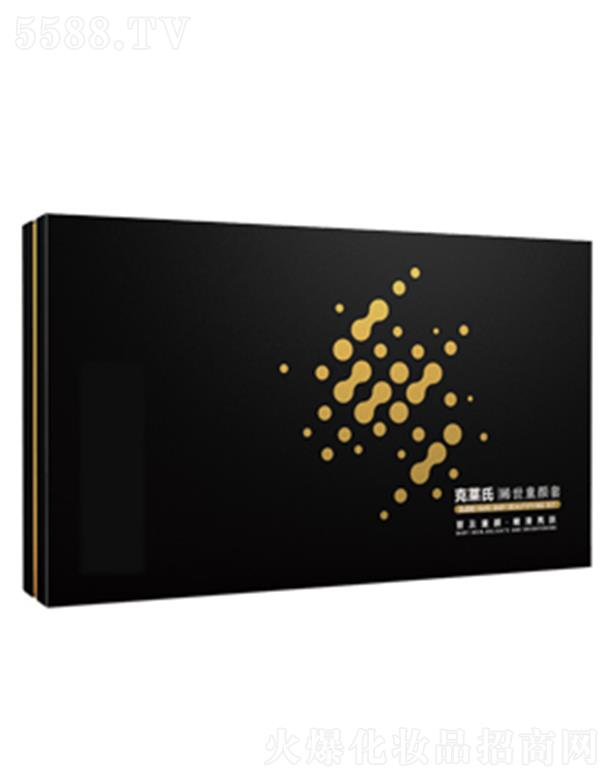 �V�݃�������Ƽ����޹�˾����������ϡ��ͯ�˥�� ��Ч�o�¼��w݆��