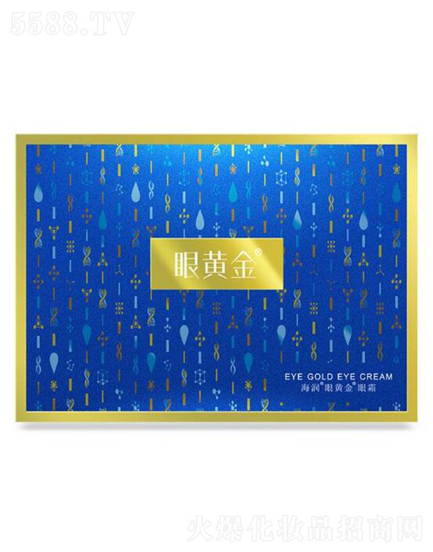 ���Ϻ�������Ƽ��ɷ����޹�˾��osea�������S����˪ ����С���y�~β�y