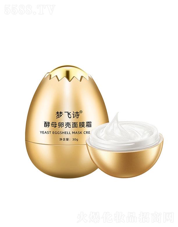 �V�݉��wԊ�tˎ�Ƽ����޹�˾���V�݉��wԊ  ���wԊ��ĸ�њ���Ĥ˪  �aˮ����   ܛ�����|