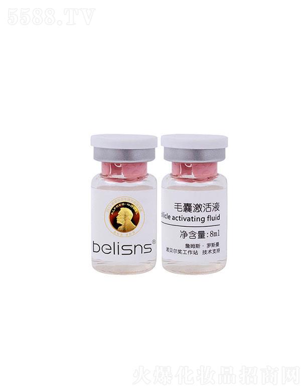 �V����ҕ������Ƽ����޹�˾���V����ҕ��  ��ҕ��ë��Һ  ���oë��