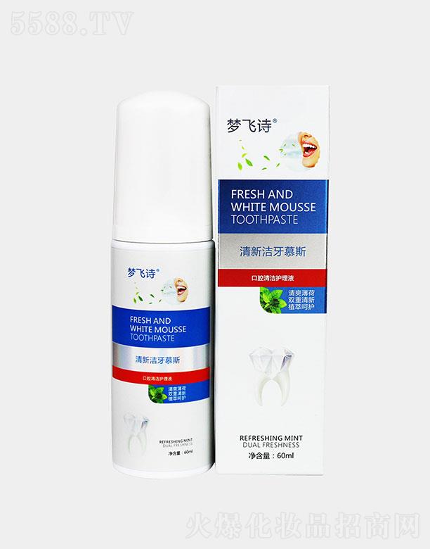 �V�݉��wԊ�tˎ�Ƽ����޹�˾���V�݉��wԊ  ���wԊ���¿ښ�Ľ˹   ���¿ښ�