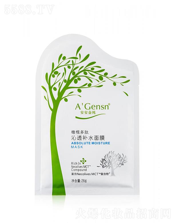 ��ɽ�а������ݱ���Ʒ���޹�˾���������ϙ������͸�a(b��)ˮ��Ĥ 28gx6Ƭ ��(n��i)�a(b��)ˮ���iˮ