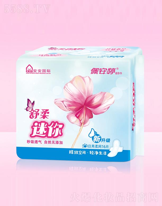 ��ɽ���尲���l����Ʒ���I���޹�˾���尲���������16Ƭ�W������� 190mm