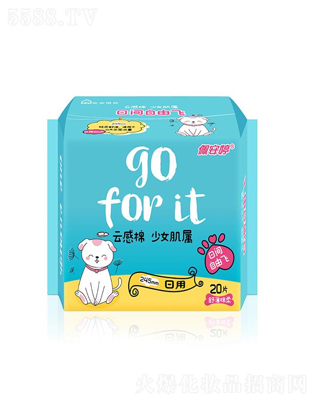 ��ɽ���尲���l����Ʒ���I���޹�˾���尲���Ƹ��������污�����l����20Ƭ 245mm