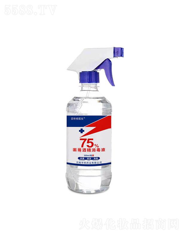 ���϶�������Ƽ����޹�˾�����϶�������  ���������Ҵ��ƾ�����Һ  500ml   �־�����